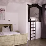 아파트 Ilwa